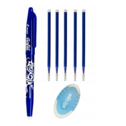 DŁUGOPIS PILOT FRIXION + GUMKA + 5 WKŁADÓW ZAMIENNIK